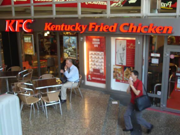 A Kentucky Fried Chicken restaurant in downtown