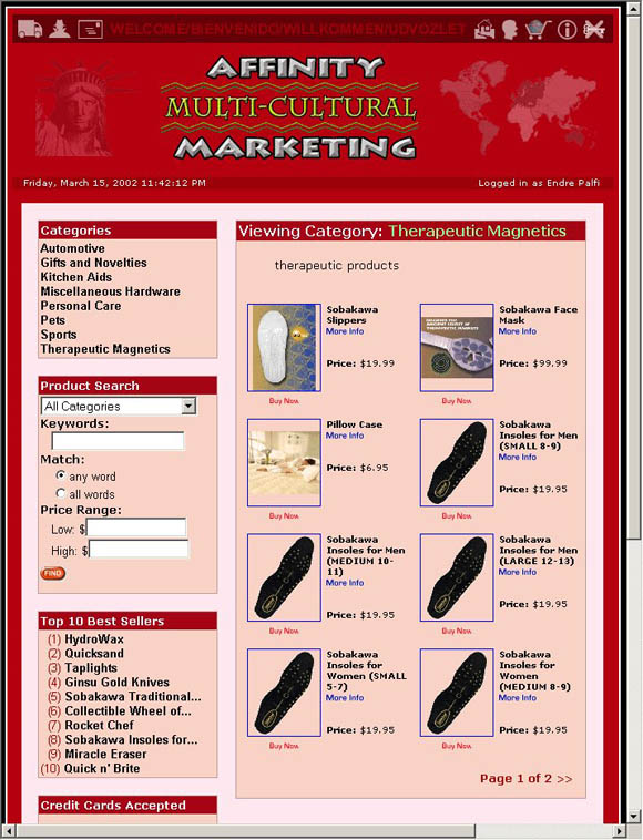 Affinity Multi-Cultural Marketing Category View
